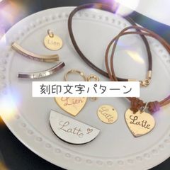 犬猫用オーダー製♡真鍮製本革迷子札チョーカー 3 - メルカリShops