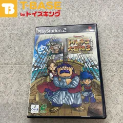 PlayStation2/プレイステーション2/プレステ2/PS2 ENIX/エニックス ドラゴンクエスト キャラクターズ トルネコの大冒険3 不思議のダンジョン ソフト/■