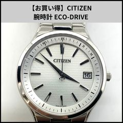 希少80sシチズン スポルテ MS3530-351011 TA ジャンク - メルカリ