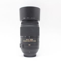 Nikon AF-S DX 55-300mm F4.5-5.6 G VR