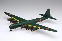 2025年最新】富嶽 プラモデルの人気アイテム - メルカリ
