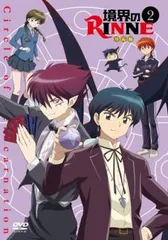 境界のRINNE りんね 全24巻 DVD レンタル落ち　新品ケース 中古】 境界のRINNE りんね (24巻セット) [レンタル落ち] [DVD