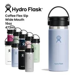 弁当箱・水筒 Hydro flask HYDRO FLASK 正規品 ハイドロフラスク Hydro Flask フードジャー