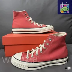【今日特価】Converse Chuck Taylor All Star 1970s ハイカット カンバスシューズ（奇幻レッド）！送料無料！在庫限定のお得な価格です！