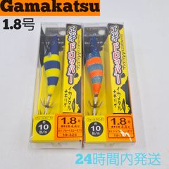 がまかつ エギドロッパー 1.8号 イカメタル オモリグ スピードメタル ライトブルーオレンジゼブラ ブルーイエローゼブラ LUXXE Gamakats