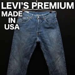 2025年最新】levis リーバイス 93年usa製の人気アイテム - メルカリ