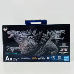 2024年最新】一番くじ ゴジラvsコング a賞 sofvics godzilla ...