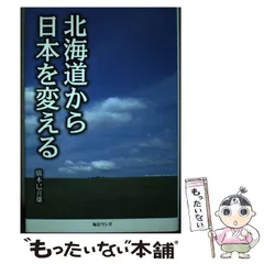 2025年最新】wands カレンダーの人気アイテム - メルカリ