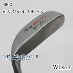 レア　美品The Wilson 8802 RM/専用カバー付き レア 美品The Wilson 8802 RM/専用カバー付き レア 美品The Wilson 8802