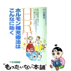 のぼり「リサイクル」 【新品未開封】《2個セット》りんどう 凛道