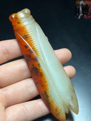 Item thumbnail for item bcc67ff1-3093-48f0-bdd8-b0dc46d2e736