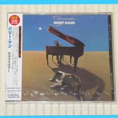 CD　未開封(SEALED)　バリー・マン　サヴァイヴァー　BVCM-37105　BARRY MANN　SURVIVOR