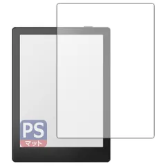 専用　BOOX Poke5 ブラック 中古美品 純正ケース、液晶保護フィルムつき 専用 BOOX Poke5 ブラック 中古美品 純正ケース、液晶保護フィルムつき