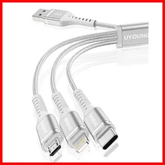 黒orシルバー　急速 3in1 1.2m 充電コード 3 in 1 超高耐久 Type C 充電ケーブル Micro USB 3台同時充電 iPhone Android タイプC 各種対応