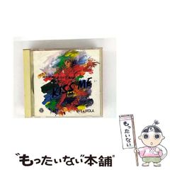 中古】 FOX100周年記念 名作DVDパック ポール・ニューマン出演