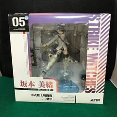 4857　ストライクウィッチーズ　1/8PVCフィギュア　坂本美緒