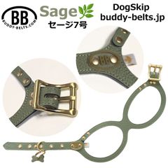 バディベルト ブルージーン ハーネス7号・リードセット - メルカリ