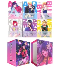 【中古】アニメBlu-ray Disc 【推しの子】 初回生産版 全6巻セット(Amazon.co.jp全巻収納BOX付き)