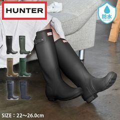 ハンター レインブーツ W23499 WFT1000RMA レディース オリジナル トール HUNTER カラー:05.ハンターグリーン 品番：1247-0001