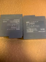 バッテリーパック2個　ジャンク品