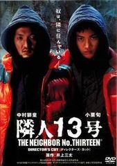 【中古】 ＮＨＫ スペシャルドラマ 坂の上の雲 第３部（４巻セット）１０ 旅順総攻撃、１１ ニ○三高地、１２ 敵艦見ゆ、１３ 日本海海戦 [レンタル落ち] [DVD] 中古】 NHK スペシャルドラマ 坂の上の雲 第3部（4巻セット