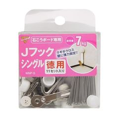 Item thumbnail for item 4272c22a-cc68-43e4-8c77-e2869f335606