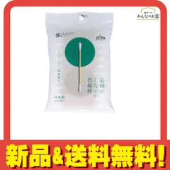 ライフ 最硬(さいこう)のしなやか竹綿棒 個包装 50本入 のサムネイル