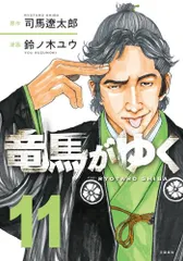 2025年最新】コウノドリ 全巻の人気アイテム - メルカリ