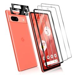 【人気商品】【ガイド枠付き】指紋認証対応√ 2*強化ガラス 2*カメラフィルム 液晶 ガラス ガラスフィルム 超薄型 pixel 7a フィルム保護フィルム Pixel Pixel 7A 日本旭硝子素材AGC 高透過率 硬度9H 気泡防止 7a 飛散防止 FOのサムネイル