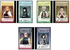 【中古】ノート・メモ帳 B ミニ学習帳 3冊セット 「鬼滅の刃」