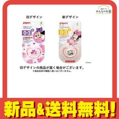 Item thumbnail for item eb1e8945-7fcc-4e29-a4de-58e3d5a705ca