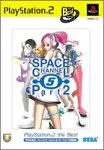 スペースチャンネル5 パート2 Playstation 2 the Best