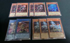 遊戯王　ヒストリーアーカイブ　10枚SET