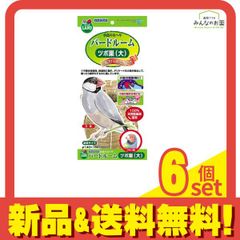 Item thumbnail for item 0b8c5d6f-0793-491e-bd88-17ae657394d0