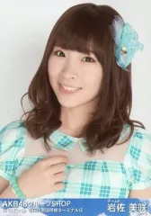2025年最新】岩佐美咲の人気アイテム - メルカリ