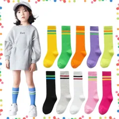 【特価セール】男の子 3足セット 女の子 ライン入り ボーダーソックス 四季 子供 運動会 靴下 チーム衣装 ハイソックス 目立つ キッズ カラフル [ZGKULAEAOW]