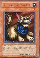 2025年最新】ミリス・レディエントの人気アイテム - メルカリ