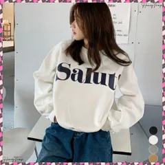 送料無料 英字ロゴトレーナー裏起毛スウェット韓国風 秋冬ドロップショルダースウェットレディースおしゃれ 暖かいトレーナー長袖ゆったりプルオーバー トップスカジュアルきれいめ あったかスウェット プリントトレーナー 体型カバー服着やせ