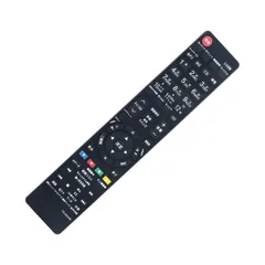 【人気商品】『CT-90340に対応』 リモコン テレビ 26R9000 レグザ REGZA TOSHIBA 22R9000 東芝 for replace 19R9000 代用リモコン PerFascin