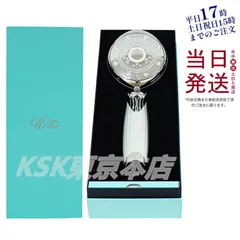 最終お値下げ　ReFa ファインバブルピュア　ホワイト　新品未使用　フィルム付き 2025年最新】リファファインバブルピュア ホワイトの人気アイテム