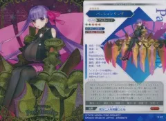 2025年最新】パッションリップの人気アイテム - メルカリ