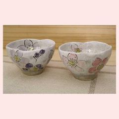 ⭐️ エマ さま専用⭐️瀬戸焼⭐️亜福窯⭐️粉引陽花⭐️コーヒー碗皿