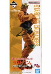 [중고] 피규어 DIO [이치 반 쿠지 조조의 기묘한 모험 STARDUST CRUSADERS] MASTERLISE 라스트 원상 피규어