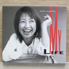 新品　綾戸智恵 Chie Ayado /LIFE /LOVE アナログ2枚セット 新品 綾戸智恵 Chie Ayado /LIFE /LOVE アナログ2枚セット