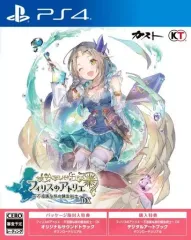 【中古】PS4ソフト フィリスのアトリエ ~不思議な旅の錬金術士~ DX