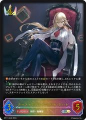 Item thumbnail for item 87532690-22c1-4087-ab69-349e9cdd9b5e