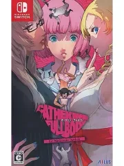 【中古】ニンテンドースイッチソフト キャサリン・フルボディ for Nintendo Switch