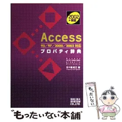 2024年最新】五十嵐紀江の人気アイテム - メルカリ