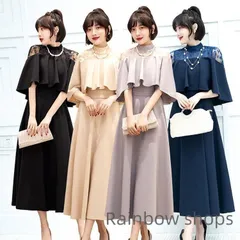 【新品未使用】パーティードレス 忘年会 披露宴 イブニングドレス ブラックドレス 黒 グレー ネイビー 結婚式ドレス 二次会ドレス 同窓会ドレス 謝恩会 フォーマル 0z5g159