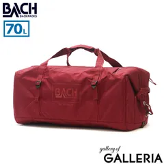 日本正規品 バッハ ボストンバッグ メンズ レディース 旅行 大容量 BACH 2WAYボストンバッグ リュック ブランド 大きめ 撥水 70L 281355 redのサムネイル